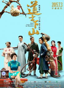 锕锕锕好痛